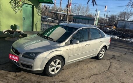 Ford Focus II рестайлинг, 2006 год, 545 000 рублей, 16 фотография