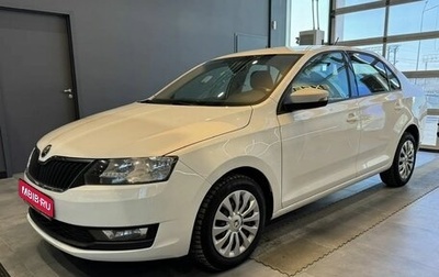 Skoda Rapid I, 2019 год, 1 289 000 рублей, 1 фотография