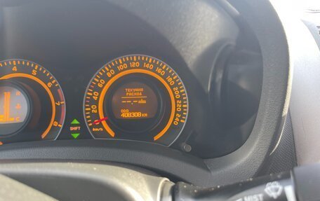 Toyota Auris II, 2007 год, 650 000 рублей, 2 фотография