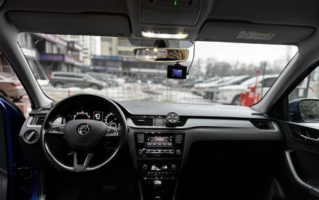 Skoda Rapid I, 2017 год, 1 590 000 рублей, 16 фотография