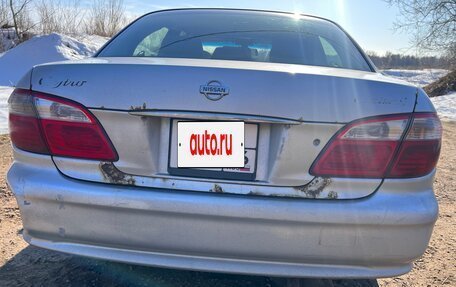 Nissan Cefiro III, 2000 год, 150 000 рублей, 12 фотография