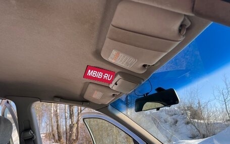 Nissan Cefiro III, 2000 год, 150 000 рублей, 34 фотография