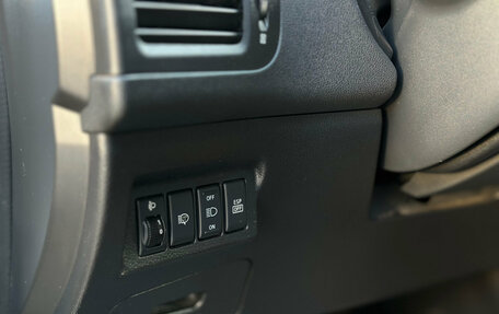 Nissan X-Trail, 2010 год, 950 000 рублей, 8 фотография