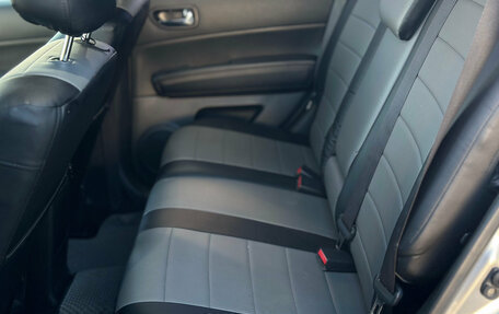 Nissan X-Trail, 2010 год, 950 000 рублей, 10 фотография