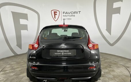 Nissan Juke II, 2013 год, 949 000 рублей, 3 фотография