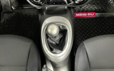 Nissan Juke II, 2013 год, 949 000 рублей, 13 фотография