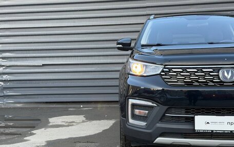 Changan CS55 I, 2021 год, 1 545 000 рублей, 7 фотография