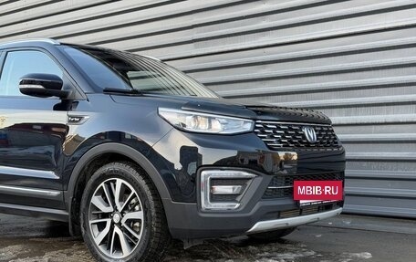 Changan CS55 I, 2021 год, 1 545 000 рублей, 2 фотография