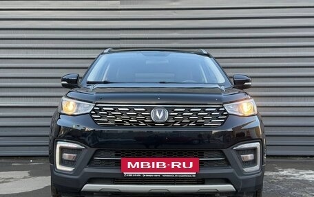 Changan CS55 I, 2021 год, 1 545 000 рублей, 6 фотография