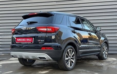 Changan CS55 I, 2021 год, 1 545 000 рублей, 11 фотография