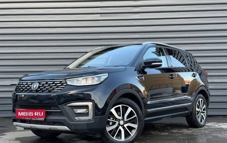 Changan CS55 I, 2021 год, 1 545 000 рублей, 8 фотография