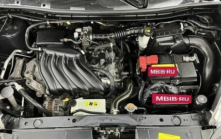 Nissan Juke II, 2013 год, 949 000 рублей, 17 фотография