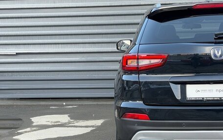 Changan CS55 I, 2021 год, 1 545 000 рублей, 14 фотография