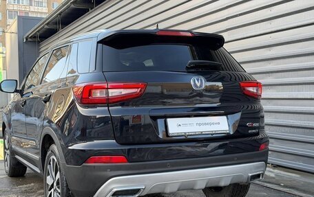 Changan CS55 I, 2021 год, 1 545 000 рублей, 16 фотография