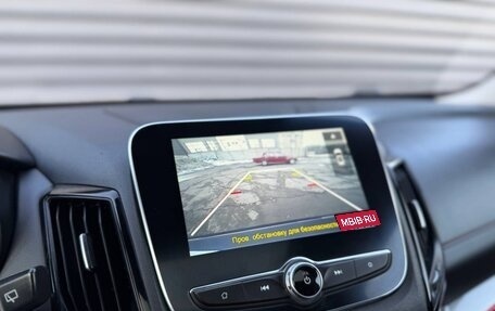 Changan CS55 I, 2021 год, 1 545 000 рублей, 29 фотография