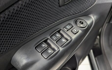 Hyundai Tucson III, 2008 год, 950 000 рублей, 18 фотография