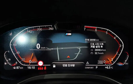 BMW X3, 2023 год, 5 500 000 рублей, 8 фотография