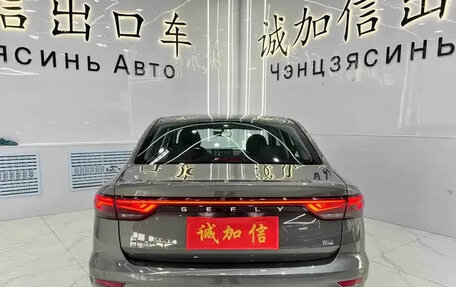 Geely Emgrand, 2022 год, 900 100 рублей, 5 фотография