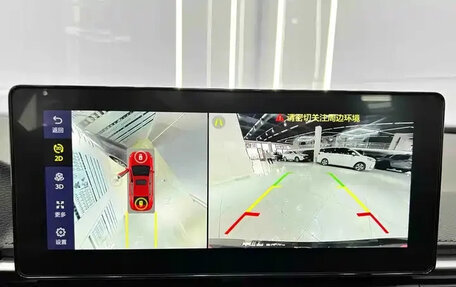 Geely Emgrand, 2022 год, 900 100 рублей, 11 фотография