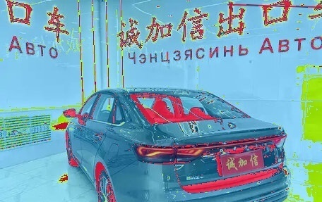 Geely Emgrand, 2022 год, 900 100 рублей, 6 фотография