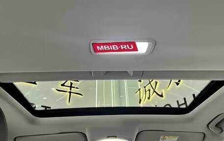 Geely Emgrand, 2022 год, 900 100 рублей, 17 фотография