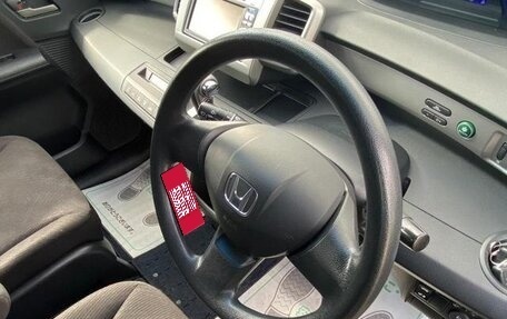 Honda Freed I, 2014 год, 900 444 рублей, 10 фотография