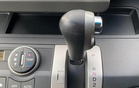 Honda Freed I, 2014 год, 900 444 рублей, 17 фотография