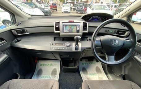 Honda Freed I, 2014 год, 900 444 рублей, 11 фотография