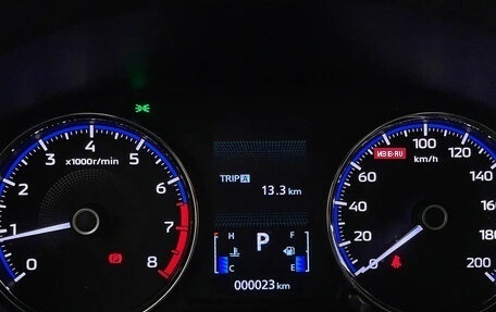 Mitsubishi Xpander, 2025 год, 2 640 000 рублей, 13 фотография