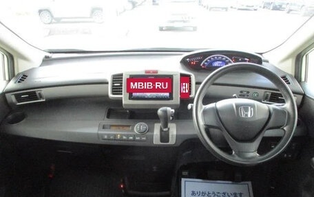 Honda Freed I, 2014 год, 950 444 рублей, 12 фотография