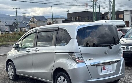 Honda Freed I, 2014 год, 960 444 рублей, 7 фотография