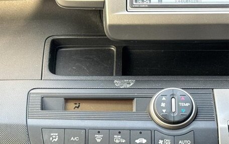 Honda Freed I, 2014 год, 960 444 рублей, 13 фотография