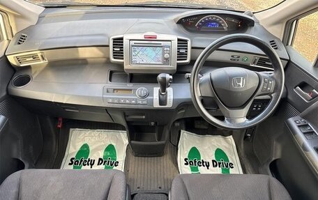 Honda Freed I, 2014 год, 960 444 рублей, 8 фотография