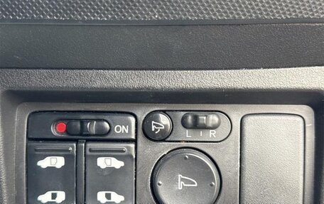 Honda Freed I, 2014 год, 960 444 рублей, 14 фотография