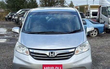 Honda Freed I, 2014 год, 960 444 рублей, 3 фотография