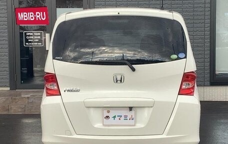 Honda Freed I, 2014 год, 920 444 рублей, 6 фотография