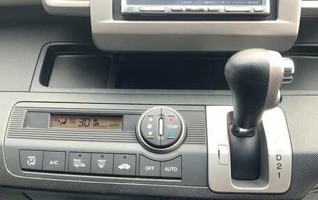 Honda Freed I, 2014 год, 920 444 рублей, 22 фотография