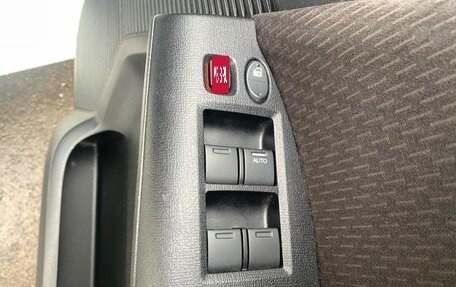 Honda Freed I, 2014 год, 920 444 рублей, 20 фотография