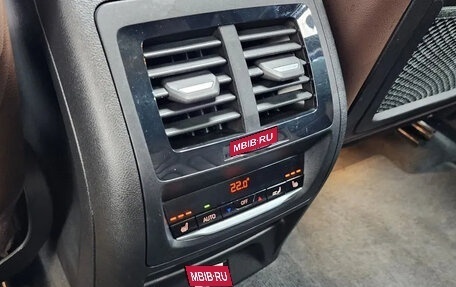 BMW X4, 2023 год, 6 700 000 рублей, 17 фотография