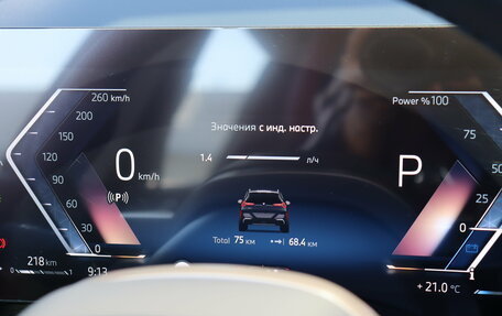 BMW X3, 2025 год, 7 790 000 рублей, 14 фотография