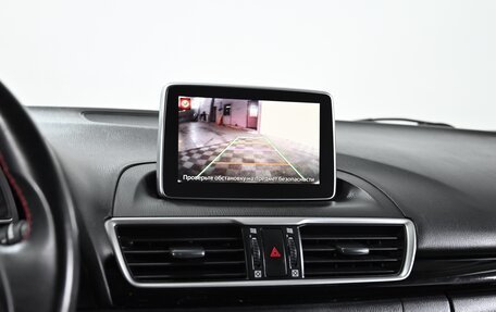 Mazda 3, 2014 год, 1 199 000 рублей, 7 фотография