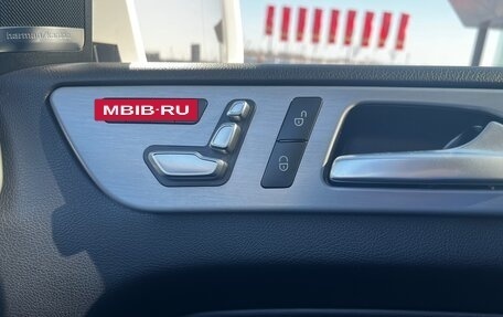 Mercedes-Benz GLS, 2016 год, 4 700 000 рублей, 16 фотография