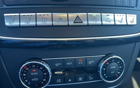 Mercedes-Benz GLS, 2016 год, 4 700 000 рублей, 27 фотография