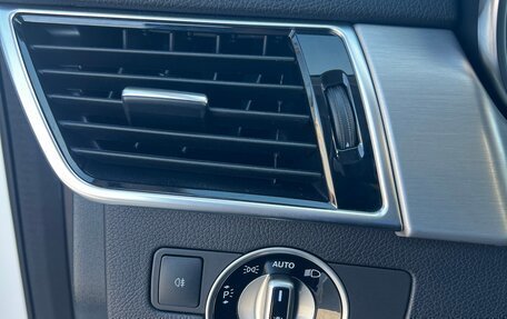 Mercedes-Benz GLS, 2016 год, 4 700 000 рублей, 25 фотография