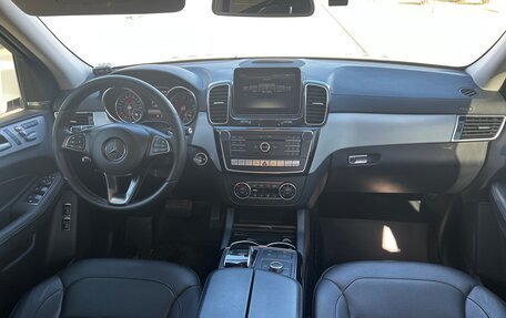 Mercedes-Benz GLS, 2016 год, 4 700 000 рублей, 23 фотография