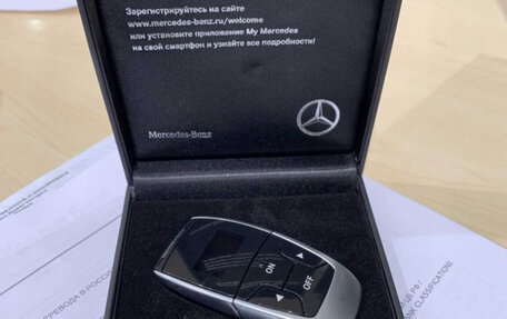 Mercedes-Benz GLS, 2016 год, 4 700 000 рублей, 39 фотография