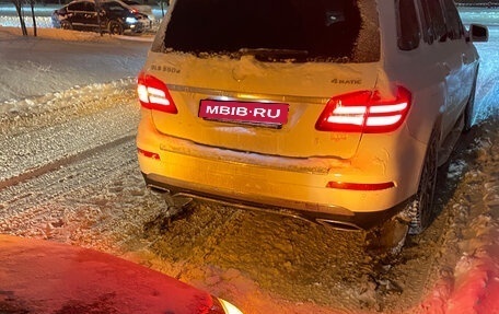 Mercedes-Benz GLS, 2016 год, 4 700 000 рублей, 40 фотография