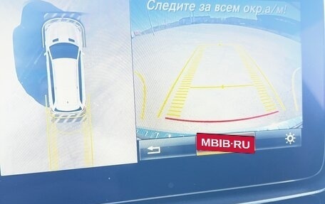 Mercedes-Benz GLS, 2016 год, 4 700 000 рублей, 38 фотография