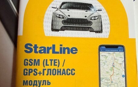 Renault Duster I рестайлинг, 2014 год, 1 650 000 рублей, 37 фотография