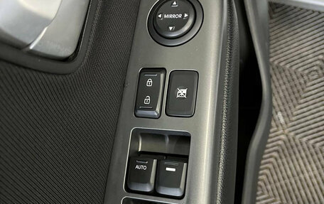 KIA Rio III рестайлинг, 2015 год, 770 000 рублей, 13 фотография